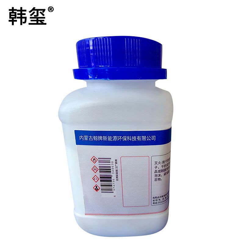 韩玺 钼酸铵AR 500g/瓶图片