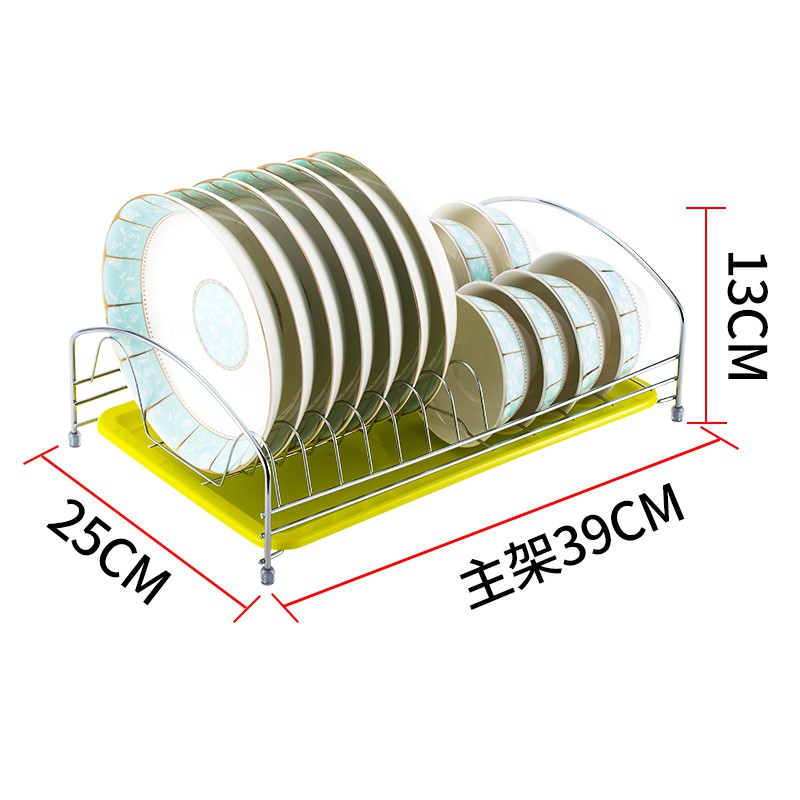 晾放碗碟架厨房用品用具置物架碗架洗碗池沥水架碗筷收纳盒餐具架收纳层架 三维工匠高清大图