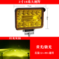 led射灯12v24伏强光超亮货车用改装大灯倒车灯汽车灯泡散光远近 散光款黄光3寸方大视野