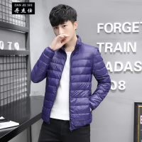 丹杰仕(DANJIESHI)轻薄羽绒服男秋冬男士羽绒服超薄款男立领短款韩版修身男大码保暖外套