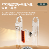 海尔(Haier)HNS2012取暖器家用节能电暖气速热省电暖风机浴室热风立式烤火炉小太阳智能恒温整屋升温远程遥控定时