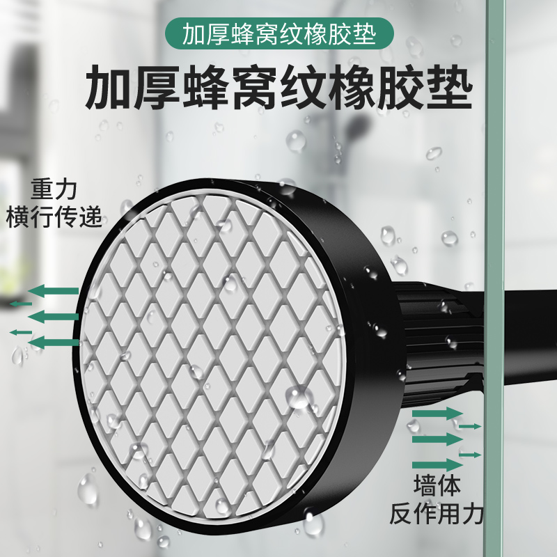 台下盆支撑架厨房水槽洗手盆支架托架家用陶瓷盆洗脸盆固定支撑杆-黑金款【70-120cm】4根装不锈钢可伸缩高清大图