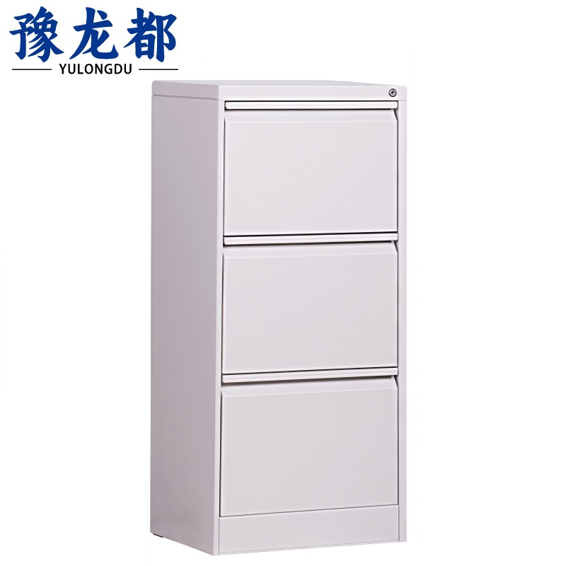 豫龙都档案柜三抽台