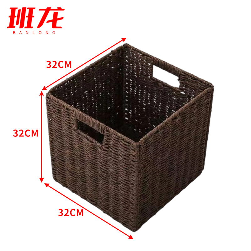 班龙收纳筐H32个高清大图