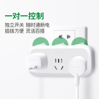 公牛(BULL)转换插头/一转三插座/无线转换插座/电源转换器 3位分控开关插座 GN-9333 单位:个