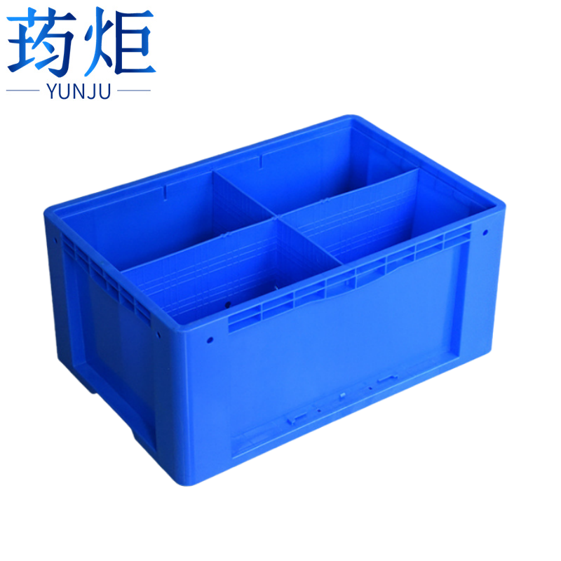 荺炬收纳盒分格零件盒高清大图