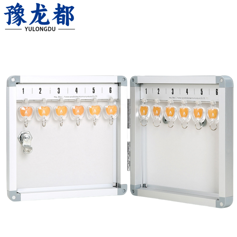豫龙都 钥匙管理箱 12位 个