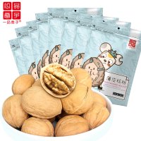 一品巷子薄皮核桃108g*8袋坚果炒零食小吃原味奶香新老包装交替