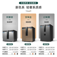 虎牌保险柜家用小型45/60/80CM全钢防盗密码指纹保管箱入墙1米1.5米1.8米办公家用大型保险箱