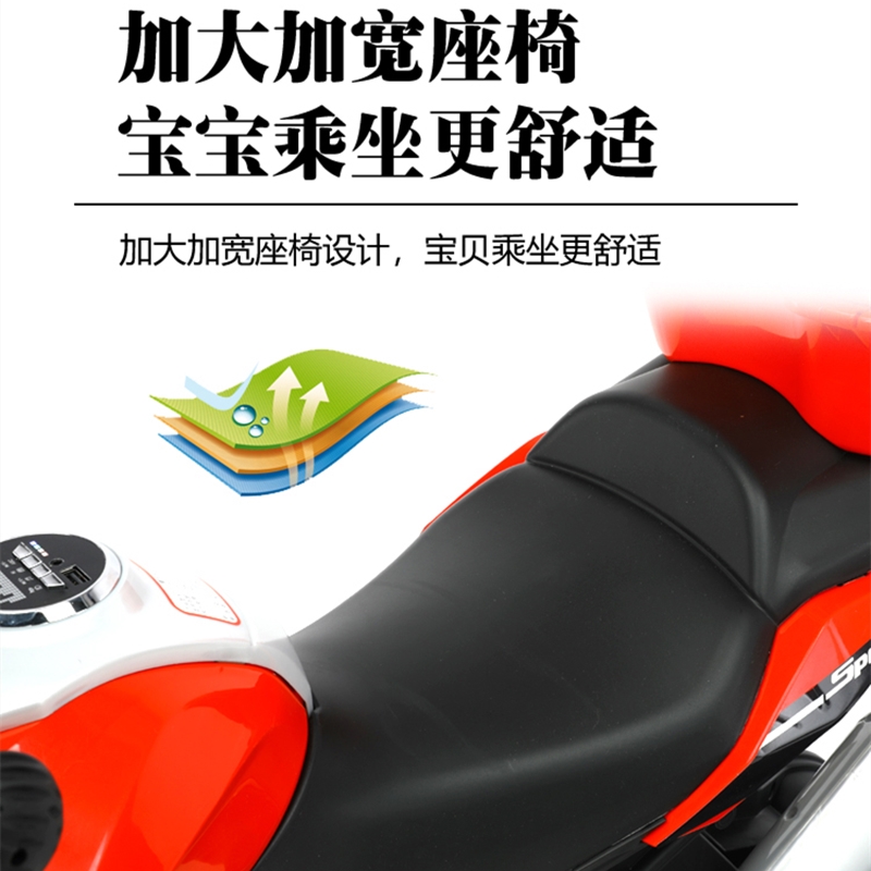 奇客电动车309儿童电动摩托车可坐人电瓶童车双电双驱越野车高清大图
