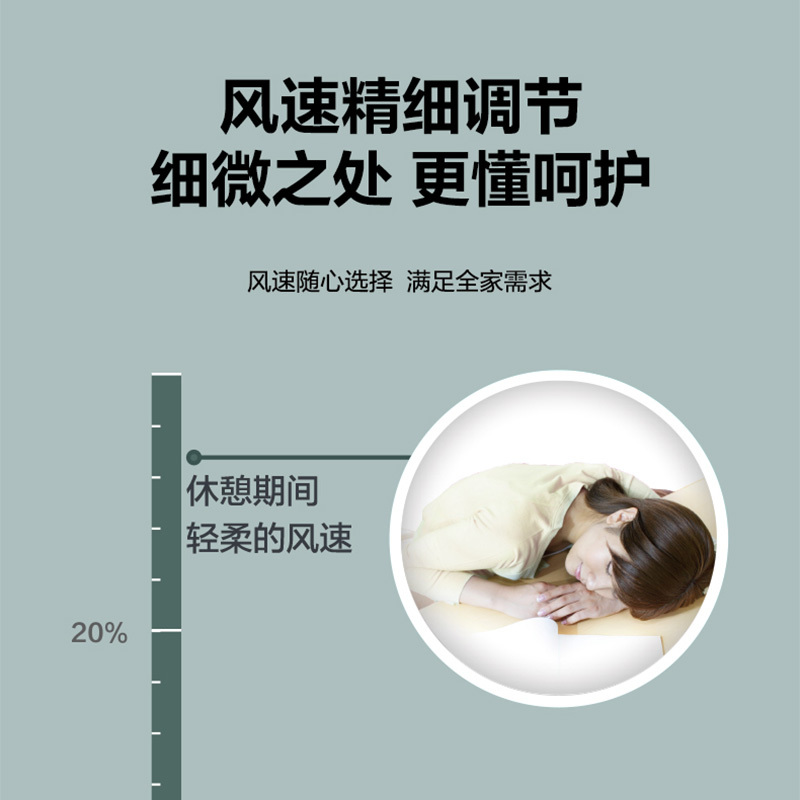 美的(Midea)新能效 1.5匹 KFR-35GW/G2-1 智能变频冷暖 空调挂机 一级能效