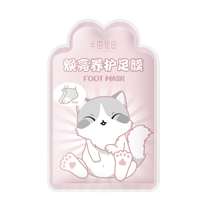 半亩花田 烟酰胺脚膜足部保湿补水美足膜套嫩脚滋养脚后跟护理 猫爪足膜*6片装