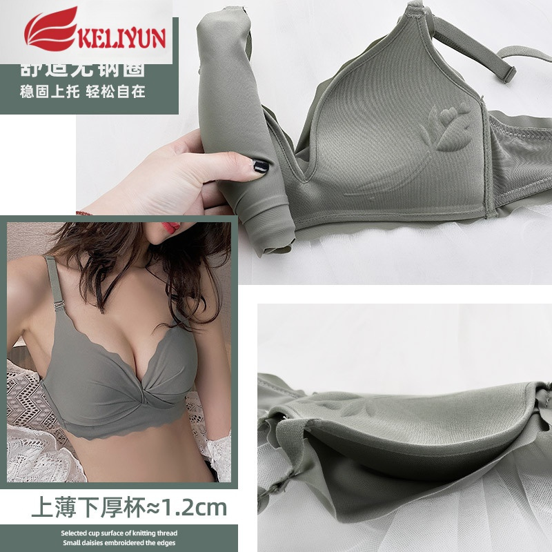 可莉允内衣女套装薄款无痕聚拢胸罩无钢圈调整型小胸红色本命年结婚文胸文胸套装