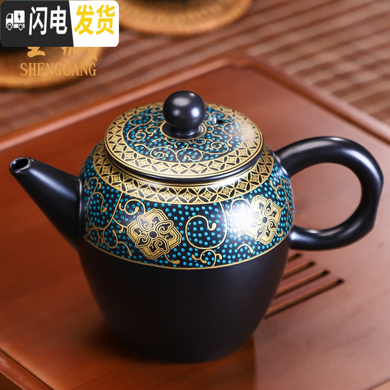 三维工匠陶瓷功夫茶具套装家用办公室茶壶盖碗茶杯建盏茶道客厅泡茶礼盒装 古韵茶洗 9件高清大图