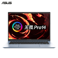 华硕(ASUS) 无畏Pro14 标压锐龙版R7-5800H 16G 512GB 2.8K OLED屏 14英寸133%sRGB高色域600尼特 轻薄本游戏本设计师笔记本电脑