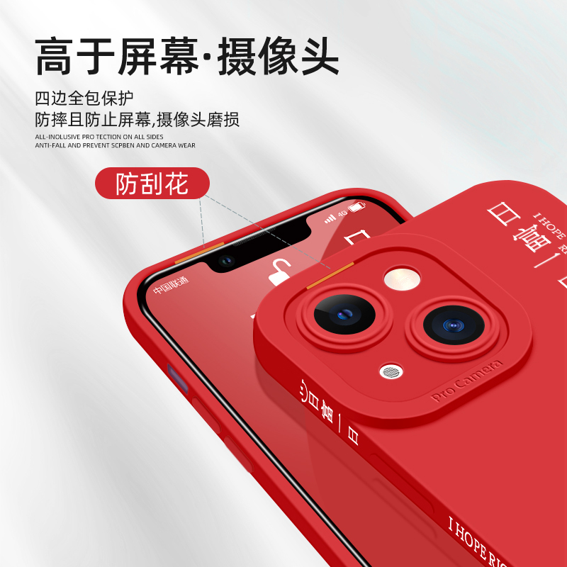 卡绮苹果13手机壳新款iPhone13Pro纯色硅胶12防摔iPhone11全包镜头pormax女男网红保护套克莱因蓝