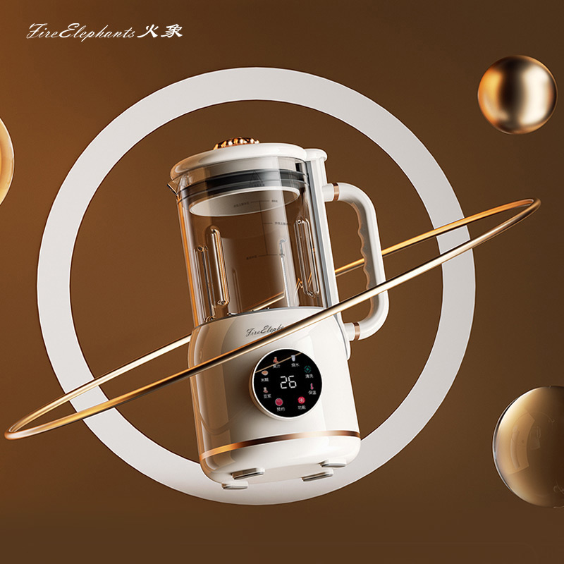 火象破壁豆浆机HX-PBJ009/个高清大图