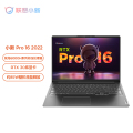 小新Pro 16 ARH7GRDR716G51211C