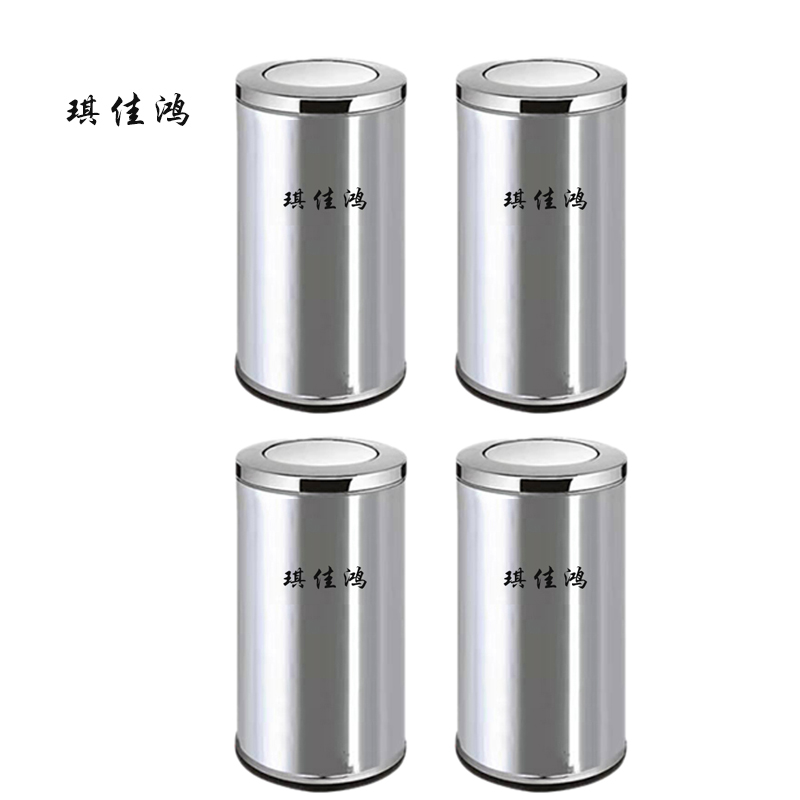 琪佳鸿 垃圾桶 不锈钢圆形 240L 宽600*高850mm 个高清大图