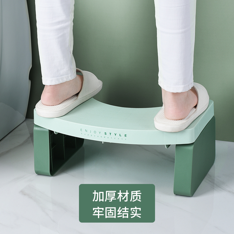 马桶凳脚凳蹲坑神器折叠脚踏脚踩坐便凳子家用塑料厕所蹲便垫脚凳
