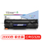 盈佳(InkCartridge) CRG328硒鼓 适用佳能4752 4720w 4570dn 4550d