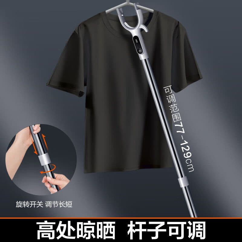 大卫 Y7晾衣杆可照明伸缩不锈钢撑衣杆取衣服凉衣杆 照明撑衣杆图片