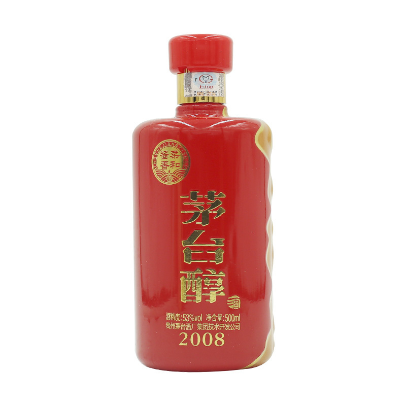 茅台 茅台醇2008 53度500ml盒装酱香型白酒