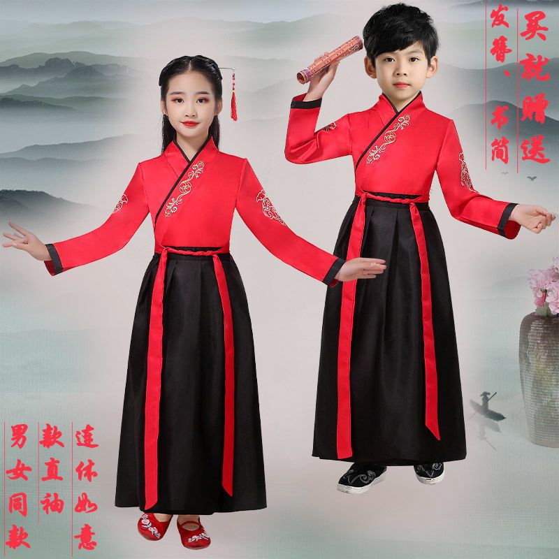 儿童汉服古装女童国学男童小学生表演服三字经弟子规书童演出服装