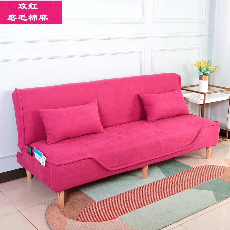 可拆洗沙发床两用沙发午休小户型沙发单人双人折叠出租房小户型床 玫红磨毛棉麻艳丽款 长1.5米*宽1米不带腰枕