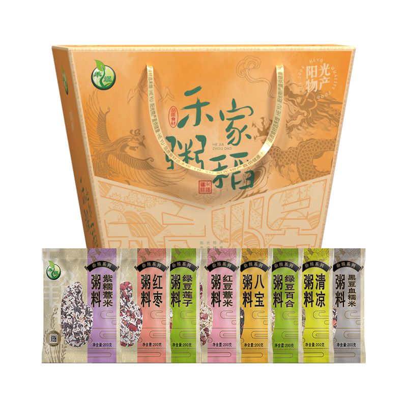 禾煜-禾家粥稻-混合杂粮礼盒1.6kg/盒