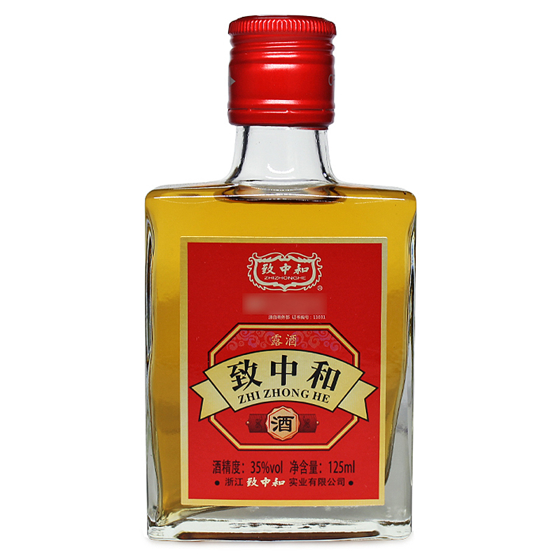 致中和 露酒 便携装 35度 125ml 保健酒单瓶