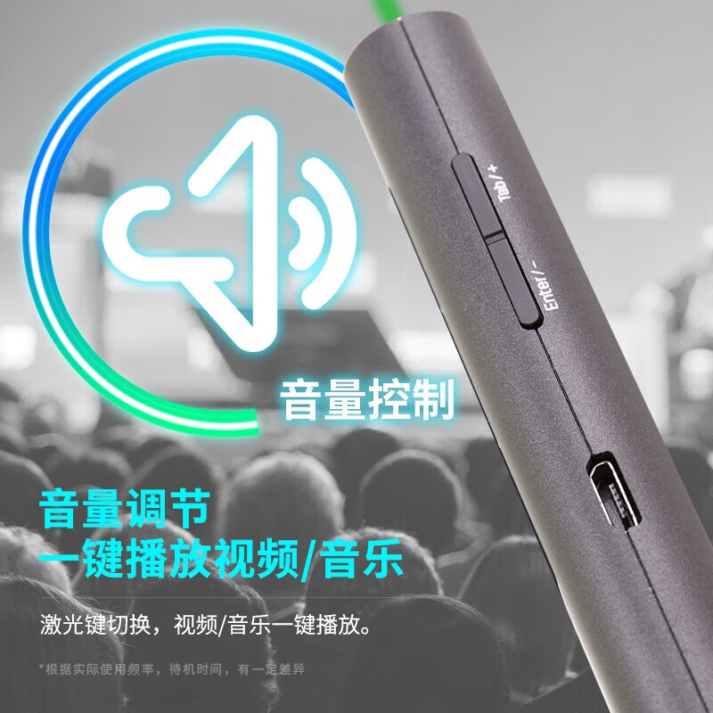 晨光M&amp;G创意多用办公文具盒大容量高颜值桌面收纳神器白领必备高清大图