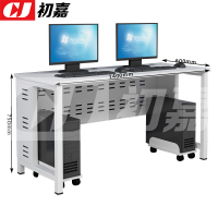 初嘉(CJ)钢架电脑桌培训桌机房电脑桌学习桌课桌 双人位C款