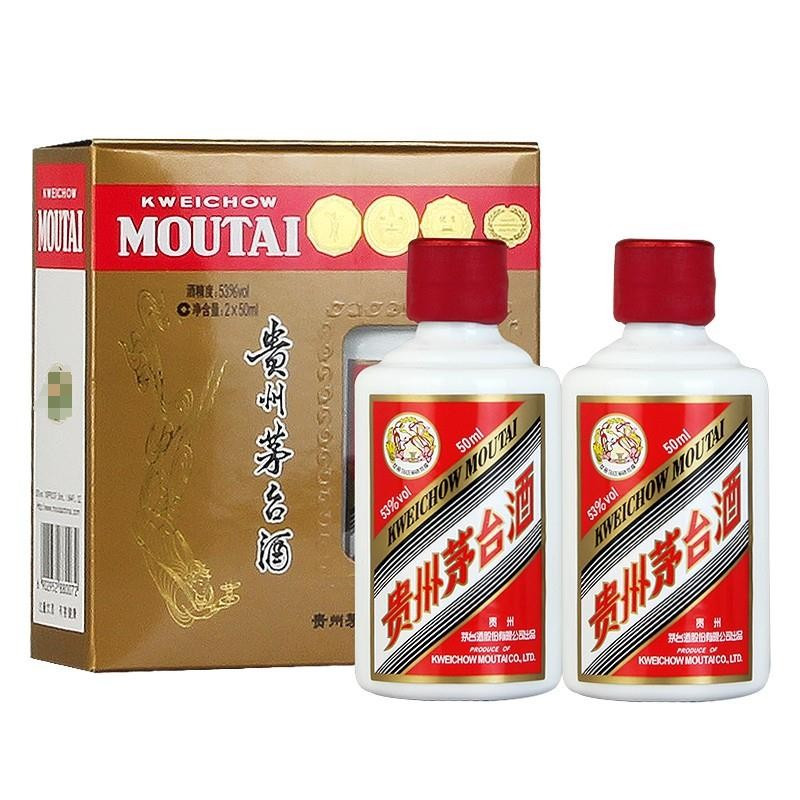 贵州茅台酒飞天茅台 酱香型白酒 53度50mL 60瓶 2024年整箱装