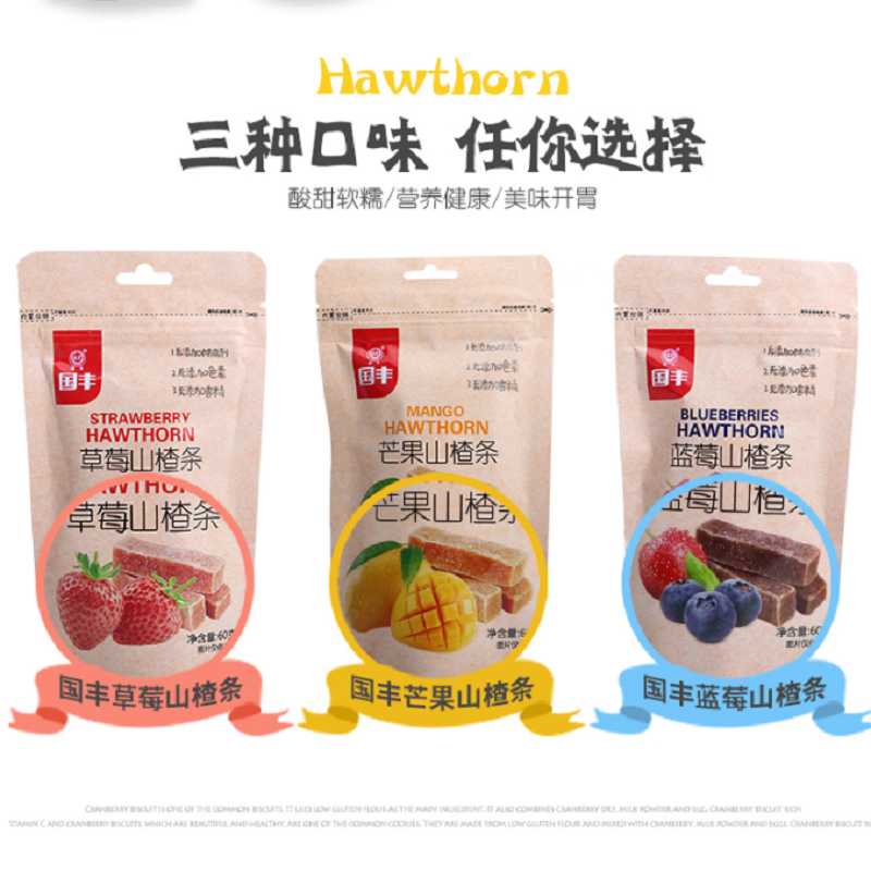国丰蓝莓山楂条60g