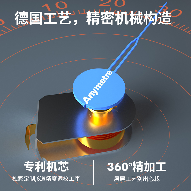 美德时 Anymetre TH602F大表盘不锈钢温湿度计表室内温度计高精度机械式仓库档案室用挂式