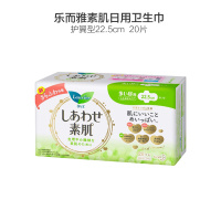 Lauríer乐而雅 新版F系列素肌超安心量多日用护翼型卫生巾 225mm*20片装 轻柔呵护