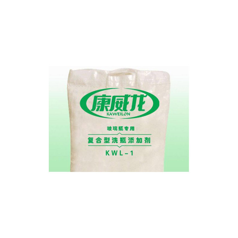 康威龙 多功能工业除垢清洗剂