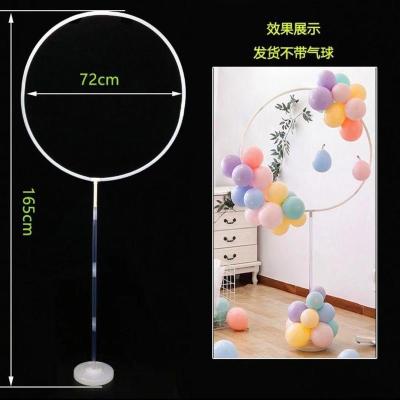 创意圆环支架气球生日装饰场景布置客厅宴会厅生日背景墙装扮用品 圆环立柱-无气球款