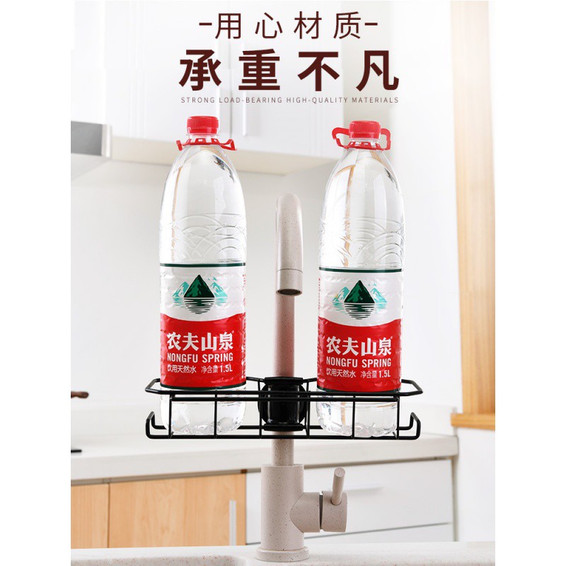 厨房收纳不锈钢水龙头置物架挂篮海绵沥水架水收纳架抹布架收纳层架 三维工匠高清大图