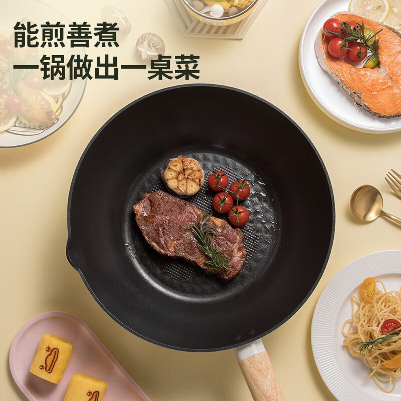 炊大皇(COOKER KING)CG32XHY 炒锅 B.Duck小黄鸭 炒锅 不粘锅 少油烟 32cm高清大图