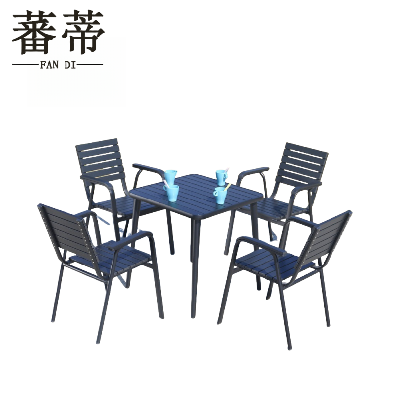 蕃蒂户外桌椅80*80cm套高清大图