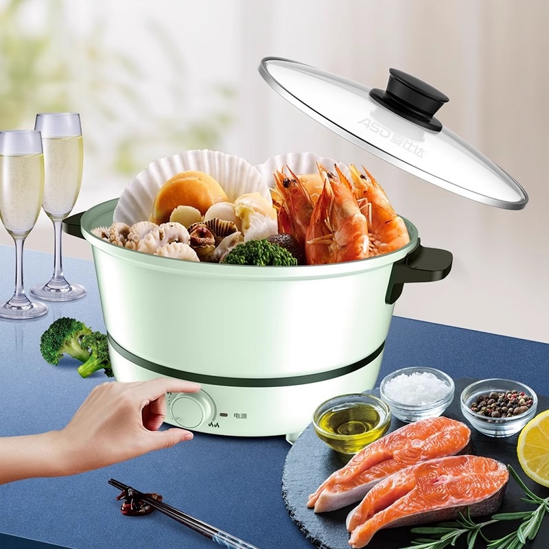 爱仕达(ASD) AH-Y12J901趣嗨锅系列电火锅高清大图