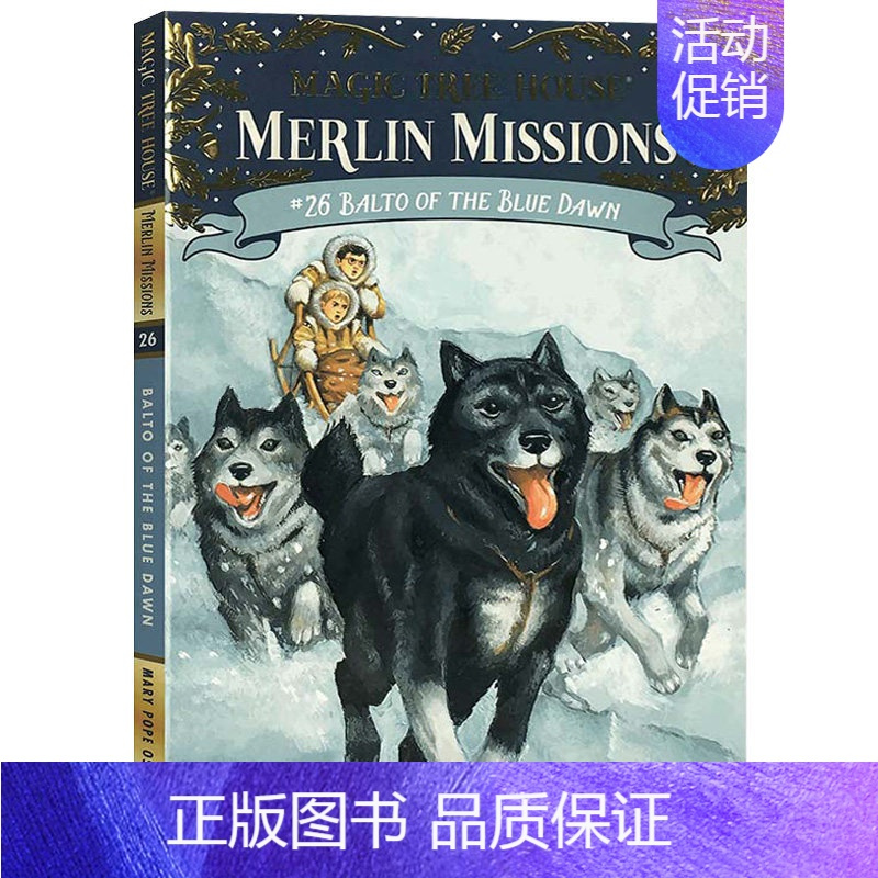 神奇树屋54 蓝色黎明的雪橇犬 [正版] 神奇树屋 1-8册盒装 英文原版 Magic Tree House 儿童探险文