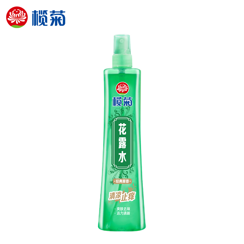榄菊(Lanju)33ml无香无味蚊香液6瓶+1直插器特惠装+榄菊195ml清新花香驱蚊花露水喷雾