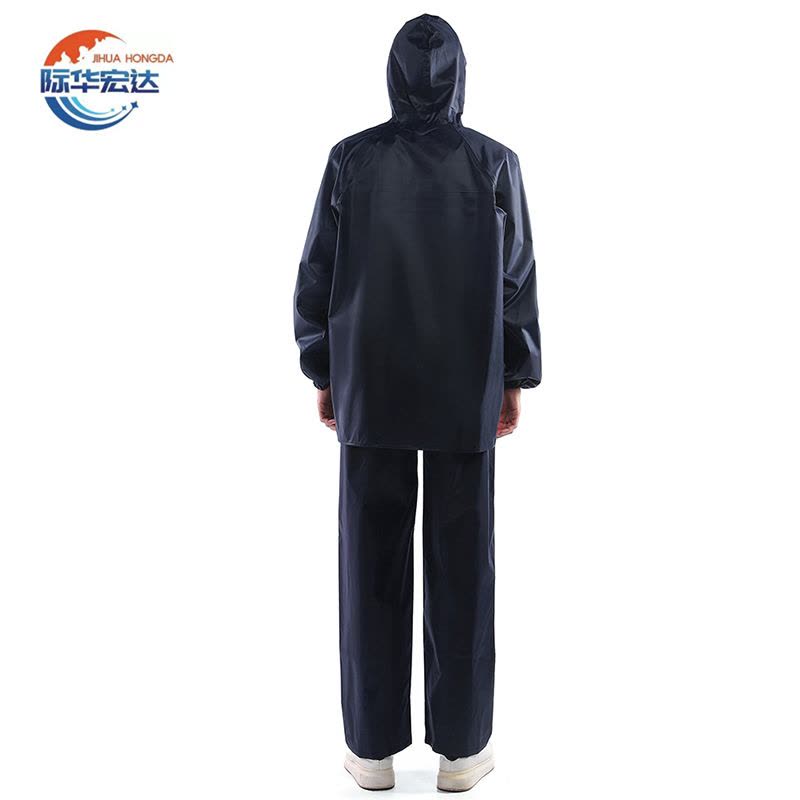 际华宏达 分体雨衣 均码 /套图片