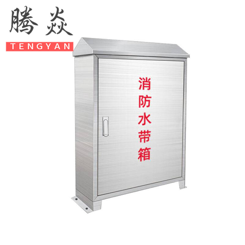腾焱消防水带箱XD-04个高清大图