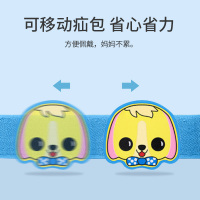 爱护佳 脐疝带婴儿医用透气疝气带卡通款 脐疝贴医用脐疝袋幼儿新生儿凸肚脐贴