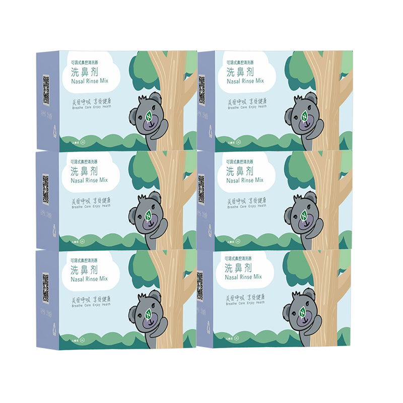 博瑞思康贝鼻乐洗鼻剂30包*6盒儿童洗鼻盐洗鼻器专用剂家用鼻炎鼻窦炎鼻腔冲洗小孩子用