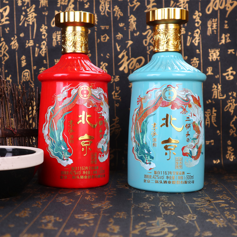 永丰牌北京二锅头白酒42度京派淳和六六大顺500ml清香型6色混合装